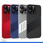 Premium Matte Carbon Fiber Shell Case for iPhone 15 Series