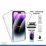 360 Clear Case Front And Back Silicone Phone Cover For iPhone 15 Series 15, 15 Pro, 15 Plus, 15 Pro Max