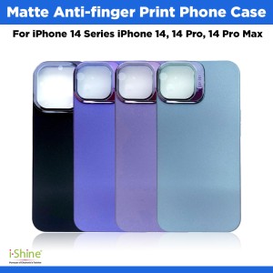 Matte Anti-finger Print Phone Case Compatible For iPhone 14 Series iPhone 14, 14 Pro, 14 Pro Max