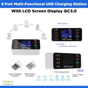 8 Port Multi-Functional USB Charging Station With LCD Screen Display PD QC3.0