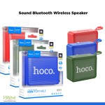 HOCO "BS51 Gold Brick" Sports Sound Bluetooth Wireless Speaker