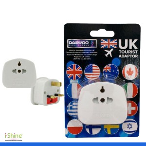 Daewoo UK Travel Plug Adapter, Wall Charger, 3 Pin Adapter, Tourist Adapter