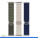 Compatible Smart Watch Strap Nylon Loop