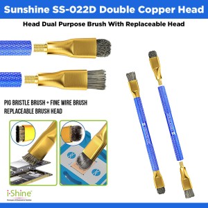 Sunshine SS-022D Double Copper Head Dual Purpose Brush With Replaceable Head