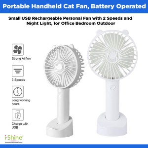 Portable Handheld Cat Fan, Battery Operated Small USB Rechargeable Personal Fan with 2 Speeds and Night Light, for Office Bedroom Outdoor