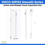 HOCO GM102 Smooth Series Active Anti-Mistake Touch Capacitive Pen