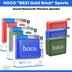 HOCO "BS51 Gold Brick" Sports Sound Bluetooth Wireless Speaker