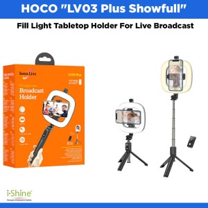 HOCO "LV03 Plus Showfull" Fill Light Tabletop Holder For Live Broadcast