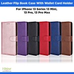 Leather Flip Wallet Card Holder Book Case Cover For iPhone 13 Series 13 Mini, 13 Pro, 13 Pro Max