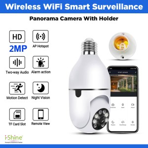 Wireless WiFi Smart Surveillance Panorama Camera With Holder