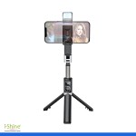 HOCO "K16" Aluminum Alloy BT Selfie Stick LED Light For Live Broadcast Holder