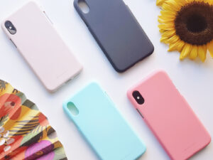 What Are The Best Mobile Phone Cases?