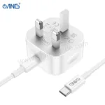 ANG TC76A 20W PD USB C Adaptor With USB C to USB C Cable - Image 2