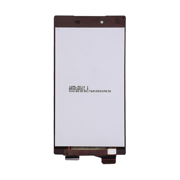 1B Replacement LCD Screen Display Touch and Digitizer Assembly For LCD Sony Xperia Z5 No Frame White iShine Trade T/A Boltify Limited