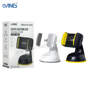 ANG 4855 - Super Suction Cup Car Holder