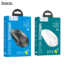 HOCO Wireless Mouse GM14 Platinum 2.4G 4
