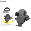3A Hoco Car holder “H18 Mighty” for air outlet - BLACK