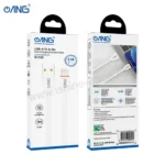 ANG E108 - Lightning Soft Data Cable 1 Meter - White - 1