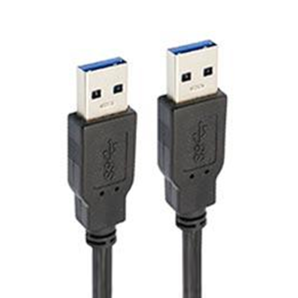 48A Male to Male USB Cable iShine Trade T/A Boltify Limited