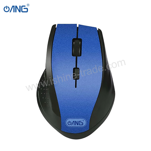 75C ANG W7300 – Wireless Mouse iShine Trade T/A Boltify Limited