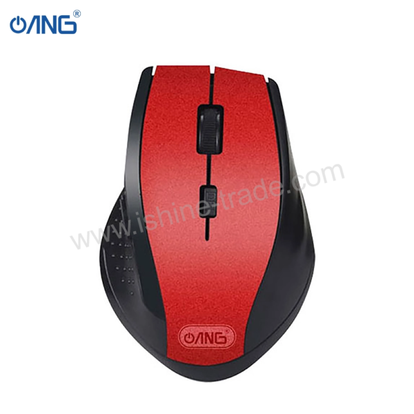 75D ANG W7300 – Wireless Mouse iShine Trade T/A Boltify Limited