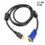7A HDMI To VGA Cable