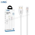 12A ANG E108 USB to Micro Soft Cable 1M 2A White