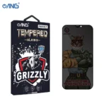 4A Privacy Tempered Glass