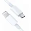57A Lightning To Type C Data Cable