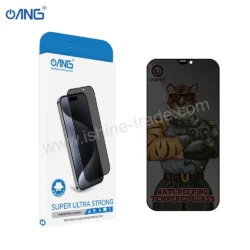 Privacy Tempered Glass Screen Protector For iPhone 15 / 16
