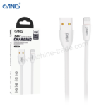 ANG E108 - Lightning Soft Data Cable 1 Meter White