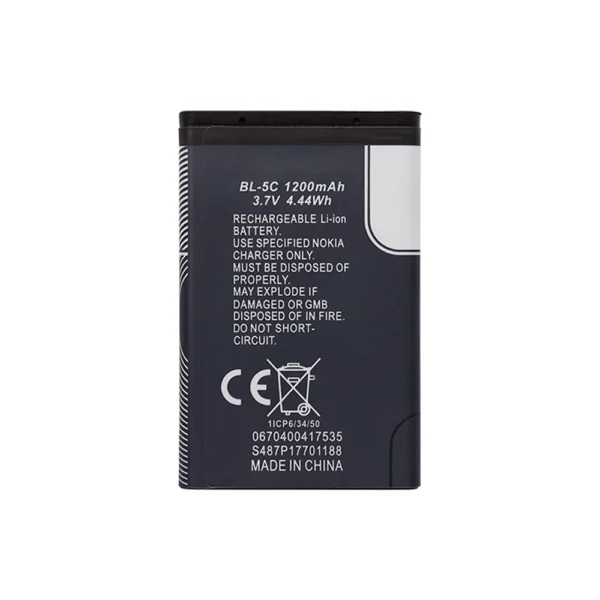 2C Battery Nokia BL 5C