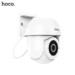 30B-HOCO-D2-Outdoor-PTZ-HD-Night-Vision-Camera.webp