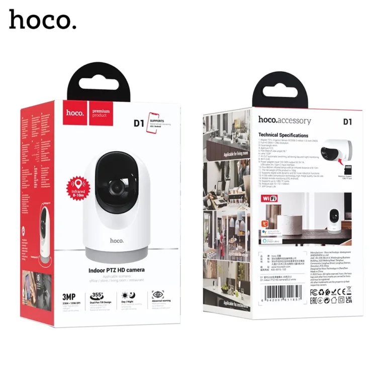 19A HOCO D1 Indoor PTZ Full HD Smart WiFi Camera Boltify Limited T/A iShine Trade