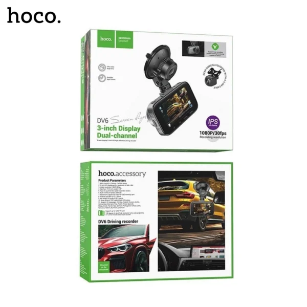 HOCO DV6 3 inch Display Dual Channel Driving Recorder With Rear Camera - Image 1