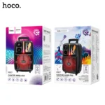 25A BS37 Dancer outdoor wireless speaker