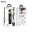 45A HOCO HP22 Retro Design Engraving Electric Hair Clipper