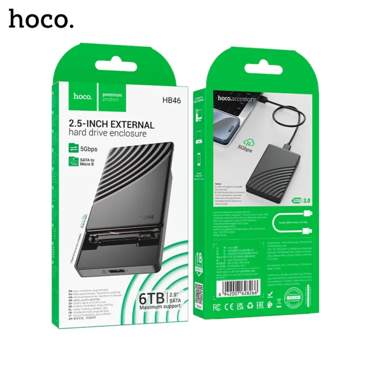 6A HOCO HB46 USB 3.0 2.5 inch SATA Hard Drive Enclosure 6TB 5Gbps Boltify Limited T/A iShine Trade