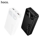 3B HOCO J154A Victorious 22.5W+PD20W Fully Compatible Power Bank 20000mAh