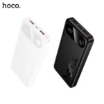 4B HOCO J154 Victorious 22.5W+PD20W Fully Compatible Power Bank 10000mAh