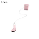 HOCO PH23 Balu Tablet PC Stand - 1