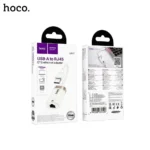 HOCO UA41 Crystal 100Mbps USB-A to RJ45 Ethernet Adapter