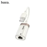 HOCO UA41 Crystal 100Mbps USB-A to RJ45 Ethernet Adapter - 3