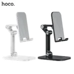 HOCO PH34 Excelente Double Folding Desktop Stand - 1