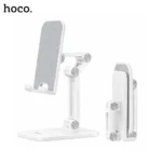 HOCO PH34 Excelente Double Folding Desktop Stand - 2