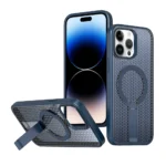 Heat Dissipation Magsafe Case for iPhone 14 Pro Max - 2