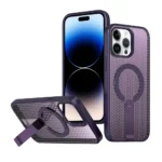 Heat Dissipation Magsafe Case for iPhone 14 Pro Max - 4