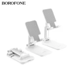 BOROFONE BH42 Lite Star Folding Desktop Stand - 1