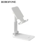 BOROFONE BH42 Lite Star Folding Desktop Stand - 2