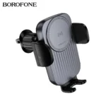 BOROFONE BH221 Push Wireless Fast Charging Car Holder - 2
